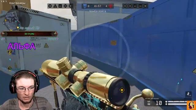 играю как обычно п офану) ВФ!) Набор в клан желающих! обстановка по кайфу) смотреть онлайн