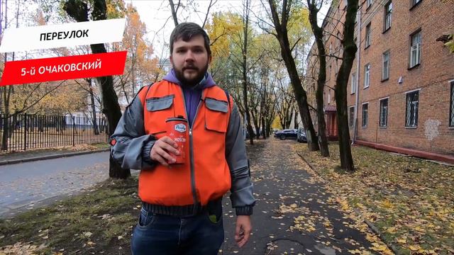 Александр Мазаев в рекламе Cafe Paulig Moscow Очаковский 5 й, переулок #кофейняpaulig #москвеповкус