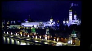 Куранты, Флаг, Гимн России_Russia