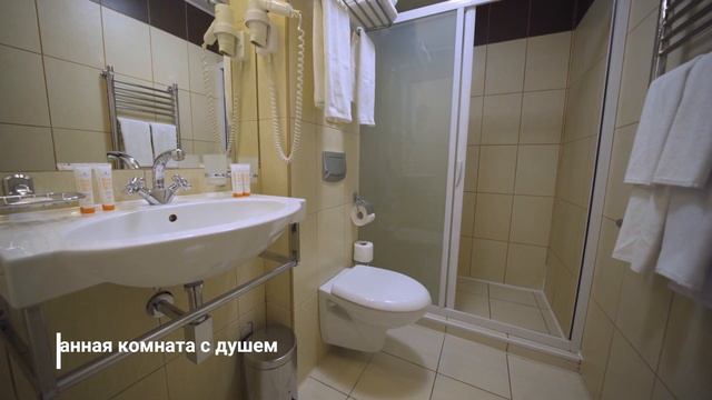 Примроз – обзор коттеджа