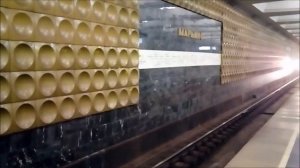 "Следует до Печатников!"81-717.5М/714.5М "Номерной" №33 на станции метро Марьино.
