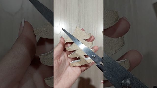 новогодняя развивашка из картонной втулки.mp4 смотреть онлайн