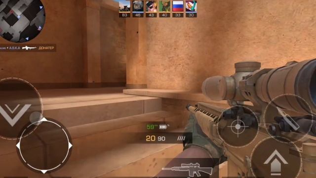 M110 ТОП | StandOff 2 Fragmovie смотреть онлайн