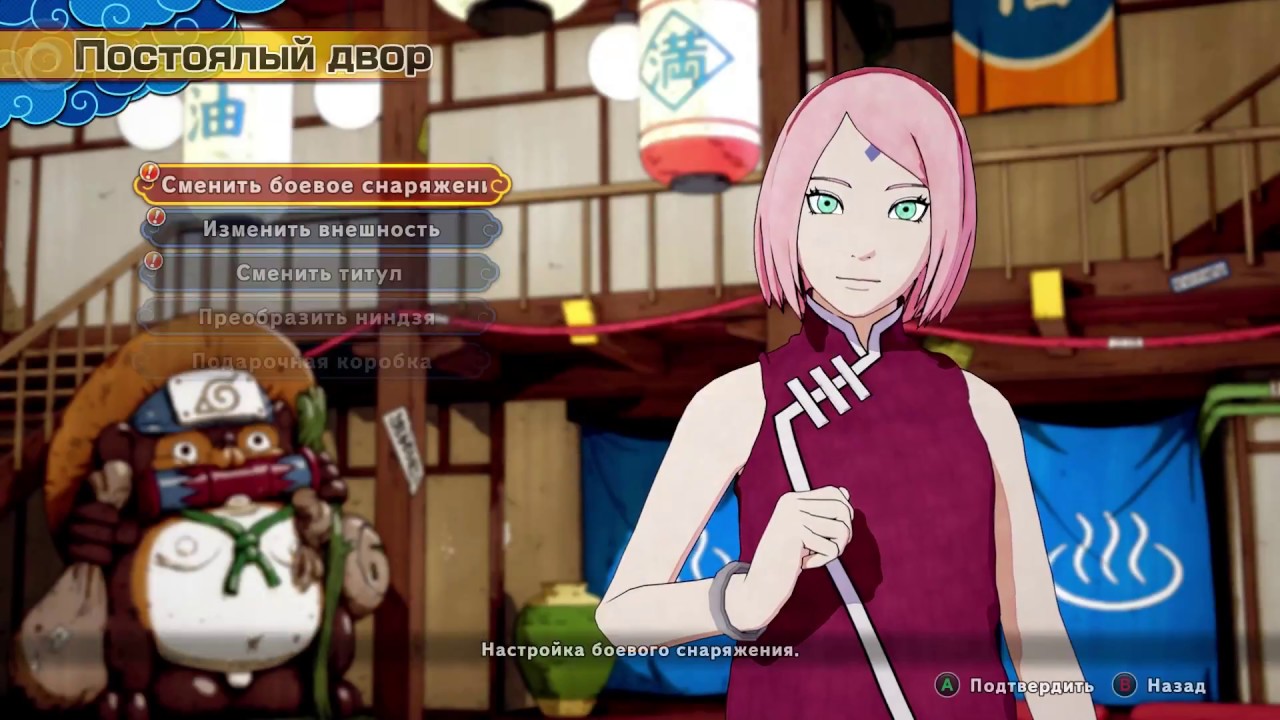 Новые ниндзюцу NARUTO TO BORUTO SHINOBI STRIKER PC прохождение, стрим запись чатсь  #5