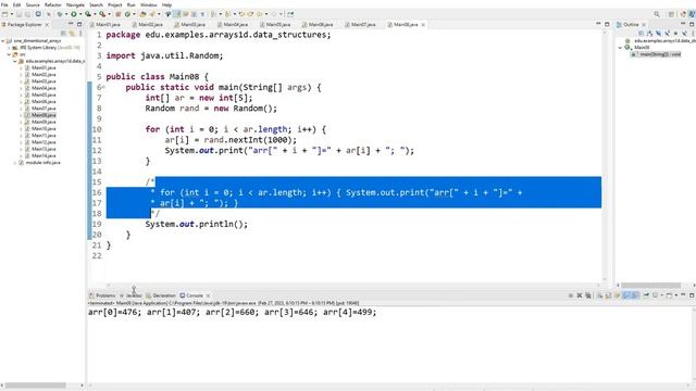 Java Одномерные массивы смотреть онлайн