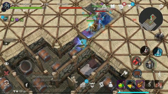 Frostborn RAID ! РЕЙД ! СЧАСТЬЕ И МОРЕ ЛУТА БЫЛО НЕ ЗАГОРАМИ, А ЗА КАМЕНКОЙ...