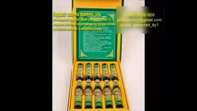 О продукции компании Happiness Обращайтесь контактный телефон под видео смотреть онлайн