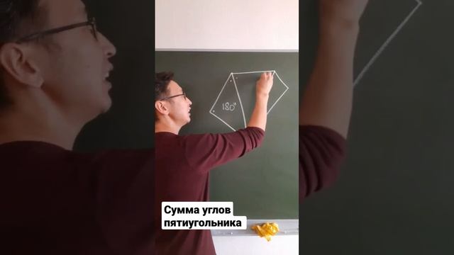 Так можно сделать с любым многоугольником