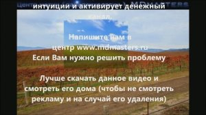 Моментальное получение денег 2017 (полная версия)