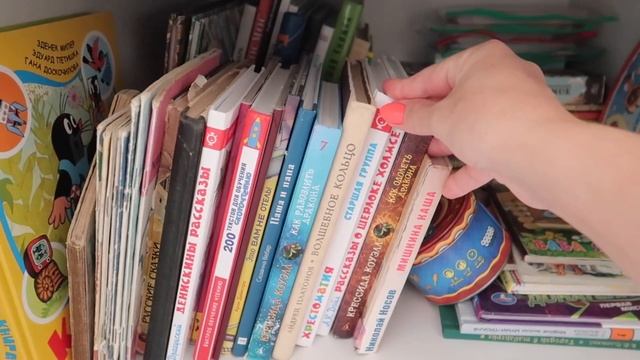 ЛУЧШИЙ ШКАФ и ХРАНЕНИЕ. ЗЕЛЁНЫЕ ОЛАДУШКИ. НОВАЯ ОРТО-ПОДУШКА. МОЯ КНИГА. ПРО ШКОЛУ?