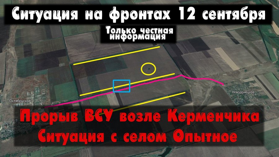 Канал Анатолий Радов смотри онлайн на RUTUBE!