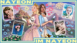 РАСПАКОВКА 5 альбомов IM NAYEON с предзаказом от WITHMUU и SOUNDWAVE