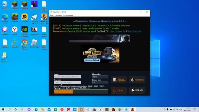 Показываю как установить CS:GO на Windows 10