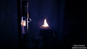 Горение воздуха III электрофизическим воздействием, Combustion of air  by electrophysical influence