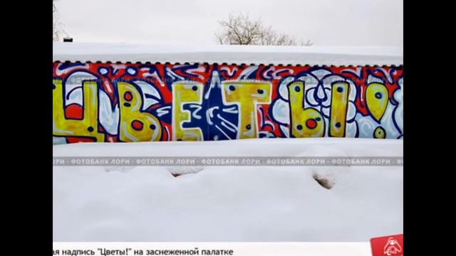 3 идеи для подарка на 8 марта смотреть онлайн