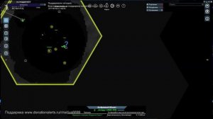 Абордаж боевых Барбаросс. X4 Foundations - Сплитский огонь #25