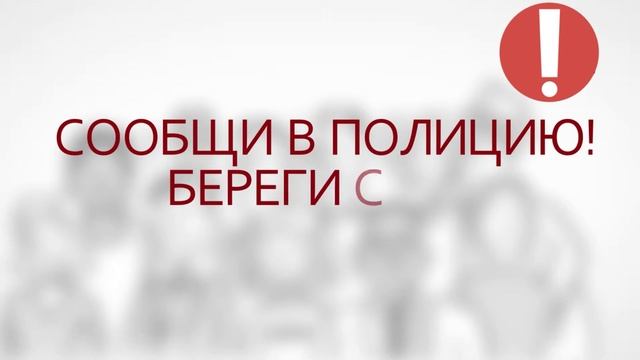 февраль Антитеррор ч1 смотреть онлайн
