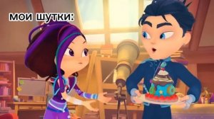 ||Муд: Морок/Владислав Владимирович||