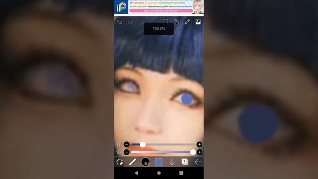 как изменить цвет волос в смотреть онлайн