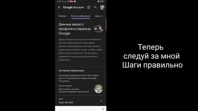 Как восстановить забытый пароль Instagram (2023) | Как восстановить пароль в Инстаграм