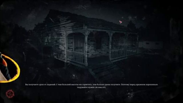 Hunt Showdown (21:9) - хунтируем! смотреть онлайн