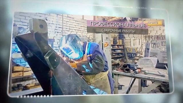Производство Мини-погрузчиков 