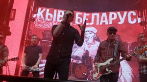 Элизиум - "Жыве Беларусь" (Москва, 28.08.2020)