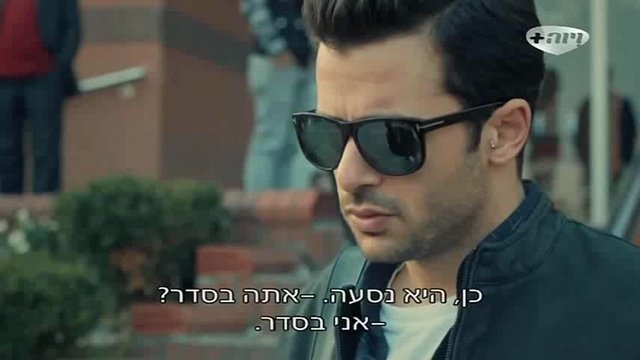 Istandullu Gelin S1E79_480P