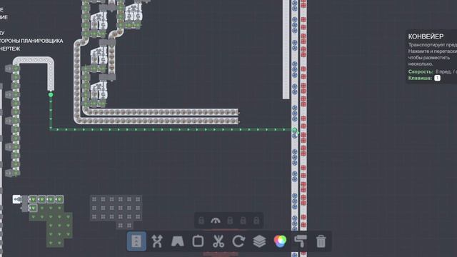Чертежи - Shapez #2 смотреть онлайн
