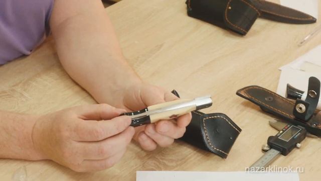 Сравниваем Финки НКВД от Кузницы Назарова В.В. и AliExpress.