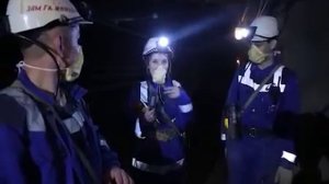 КРАСНОКАМЕНСК ШАХТА