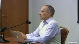 Как помочь сыну ...  Торсунов О.Г.