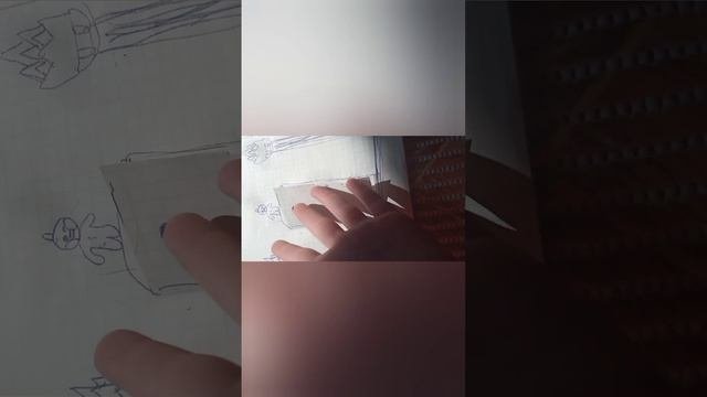 Мастер-класс