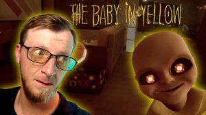 игра Младенчик в желтом. Адский малыш.(1)