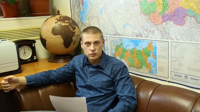 ? Замер давления // Напор воды // Инженерная экспертиза