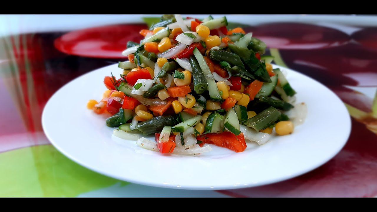 Овощной салат с яркими красками "Винегрет по - мексиканки".