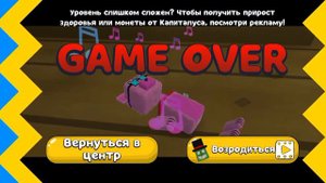 где находятся все стикеры в супер бер? обнова: 1 часть