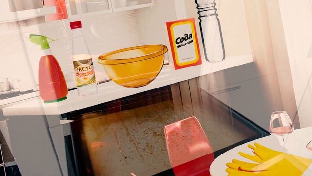 Как ОЧИСТИТЬ ДУХОВКУ народными способами [Простой способ очистить духовку от жира и нагара]]