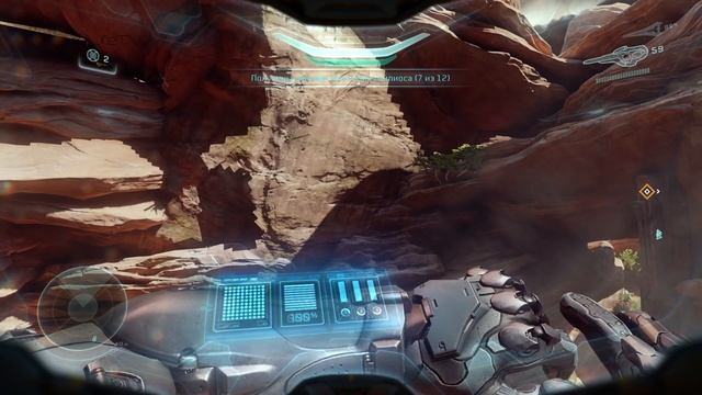 Halo 5: Guardians #8 прохождение без комментариев, легендарный | Пасхалки Черепа Разведданные 60 FP смотреть онлайн