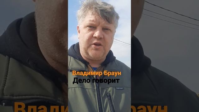 Владимир Браун сказал пару слов про меня) #эндуро#avantis