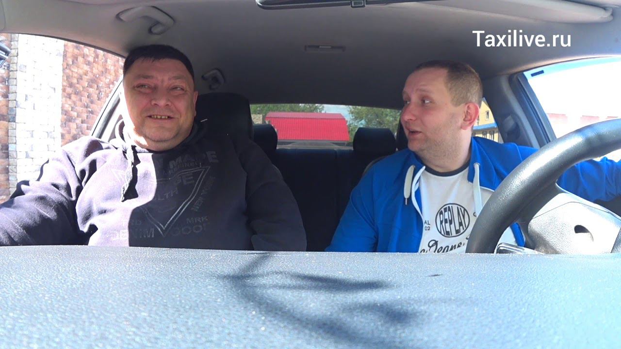 яндекс ситимобил везет кто лучше #убер#такси#уфа