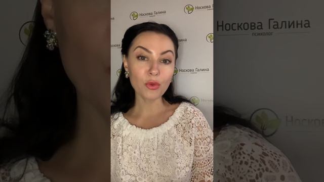 Упражнение «Заколдованный лес»