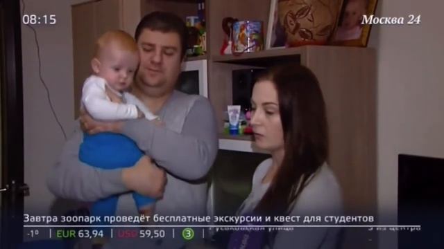 Год назад!!!!Обманутые дольщики(ЖК Терлецкий парк) смотреть онлайн