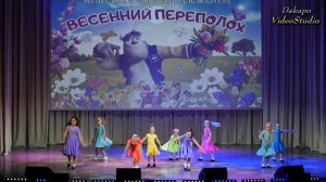 Театр танца "Колибри" -  "Каждая из нас королева красоты"  Фестиваль "Весенний переполох" Минск-202