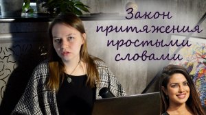 Мысли после интервью с Priyanka Chopra Jonas