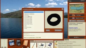 Русская Рыбалка 3.99 Топь на Лабынкыре