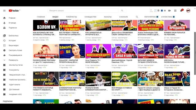 Сколько можно заработать на мобильном телефоне?