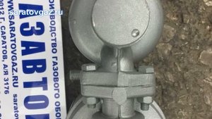 Регулятор давления газа РДГБ-6 ..mp4