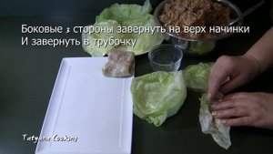 Голубцы из капусты с мясом! Необыкновенно вкусный рецепт