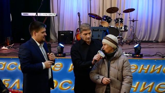 Исцеление ноги